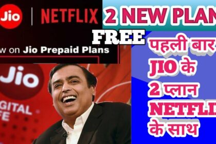 JIO Plan Free Netflix Offer