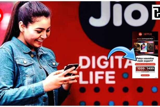 JIO Netflix Subscription Plan