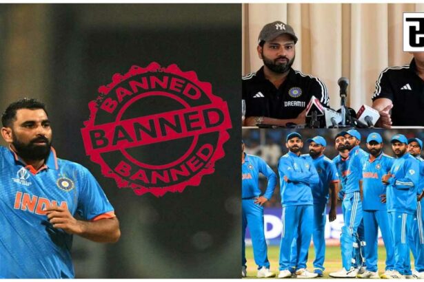 Mohammed Shami banned