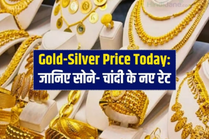 gold rate