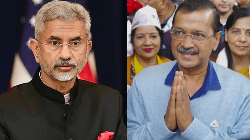 S Jaishankar embarrassed abroad by the antics of Kejriwal-AAP for lack of basic facilities in capital