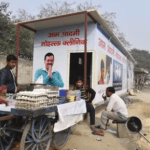 delhi bjp to rename mohalla clinic to urban arogya mandir satyamanch