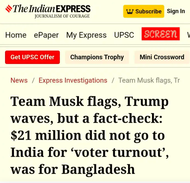 indian express fake news on usaid and fund of 21 million dollar to effect indian elections satyamanch